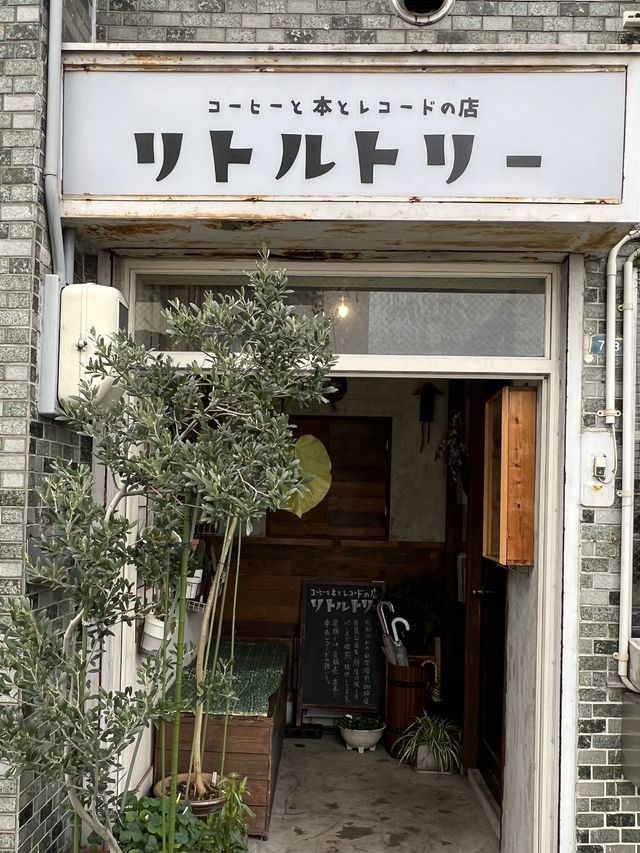 【名古屋カフェ】コーヒーと本とレコードのお店