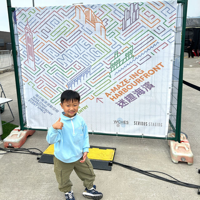 【 免費暢玩灣仔海濱活動空間5大迷宮 】