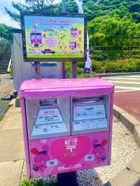 【日本鳥取】白兔海岸和白兔神社：祈求良緣的戀人聖地