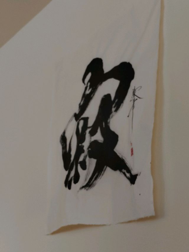 花蓮丨宅寂美學充滿禪意的咖啡廳丨坡上