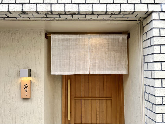 【東京・浅草】知る人ぞ知る隠れ家店🍱