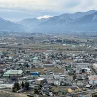 城山公園展望台：絕佳觀景點