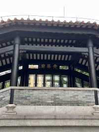 展示老城市與潮流文化交流😬永慶坊💖