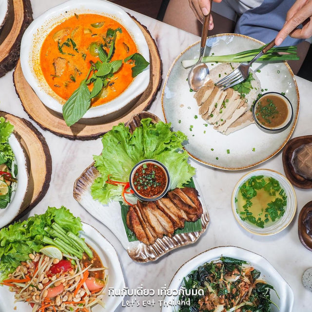 ร้านเข้ม-ข้น พาหุรัด ร้านอาหารวีแกน