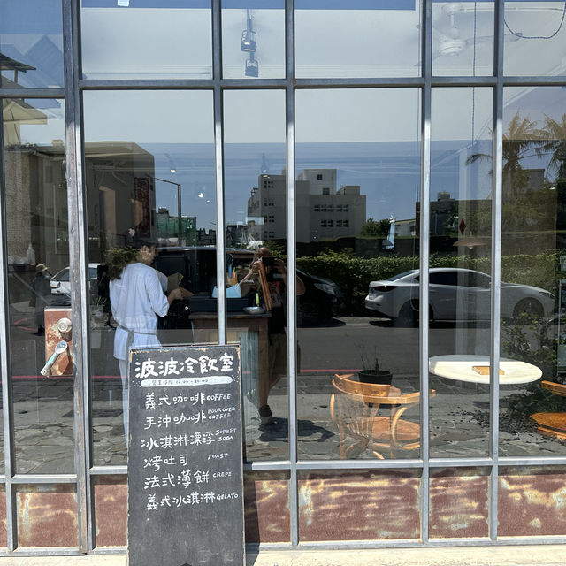  波波廚房 80年義式老屋餐廳 墾丁恆春必吃美食