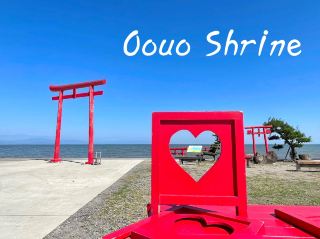 Oouo Shrine 愛情神社 佐賀縣