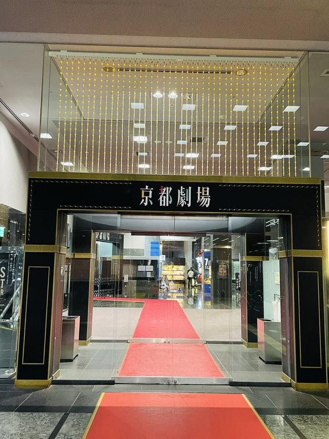 【京都府】京やさいを使ったお料理が美味しい！