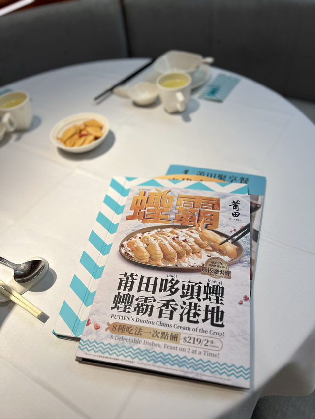 蟶子到～蟶子到～你要來吃一口嗎👅