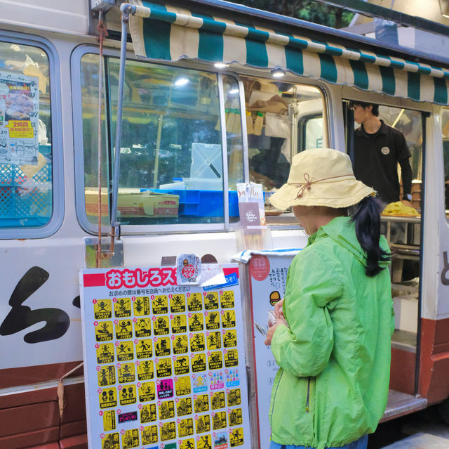 호젓한 숲속에서 즐기는 규슈 4대 햄버거 - 가라쓰 버거 본점 Karatsu Burger