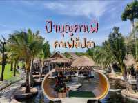 เที่ยวดูปลาคราฟ ที่ป้าบุญคาเฟ่