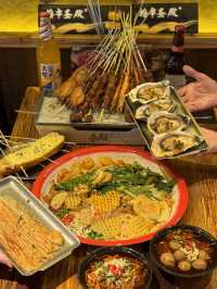 東北串燒系乜東東？ 