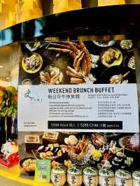 【$588無限量供應A4宮崎和牛和雪場蟹的高質日料早午餐】