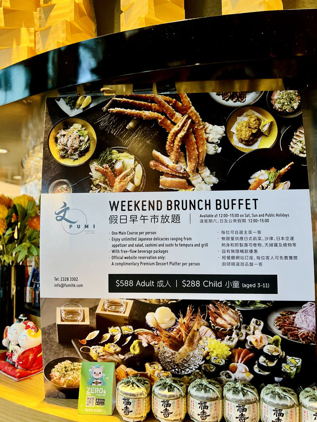 【$588無限量供應A4宮崎和牛和雪場蟹的高質日料早午餐】