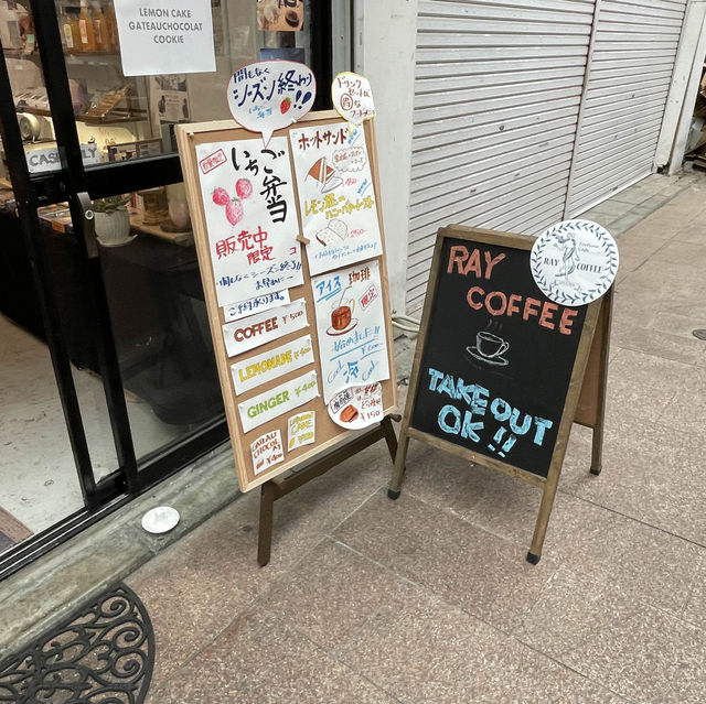 【福岡】唐人町駅近くの占いカフェ