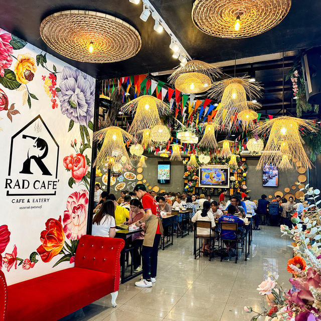 ร้านอาหาร แรดคาเฟ่ สุพรรณบุรี