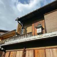 京都おすすめ！畳座敷があるスターバックス