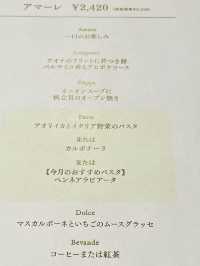 【福岡グルメ】毎年楽しみな応援企画