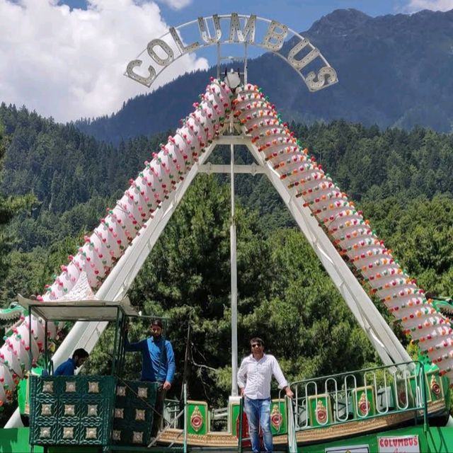 Lidder Amusement Park