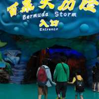 Zhuhai Chimelong Spaceship Park