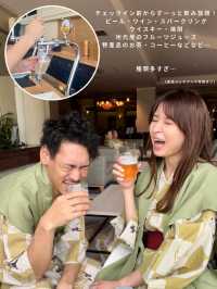 【伊東温泉ホテル】これ全部タダでいいの？！しかも値段が安すぎた…