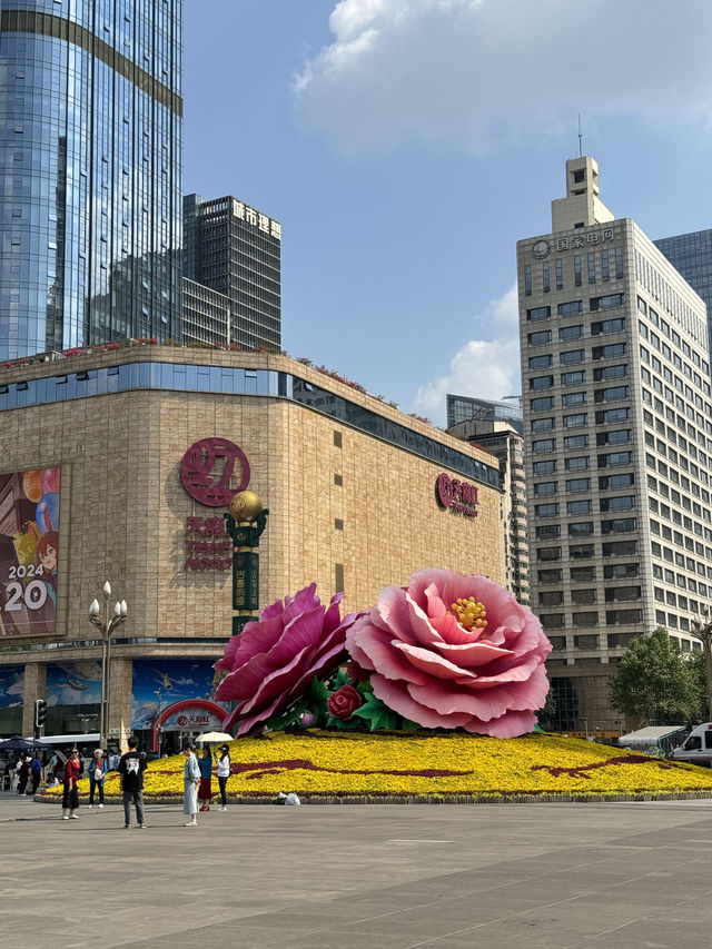 Chengdu 🌳Tianfu Square 