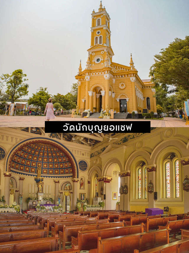 เที่ยวอยุธยา 2 วัน 1 คืน เช็คอิน 7 พิกัดฮิต ❤️