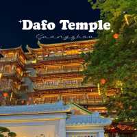 Dafo temple วัดต้าฝอ