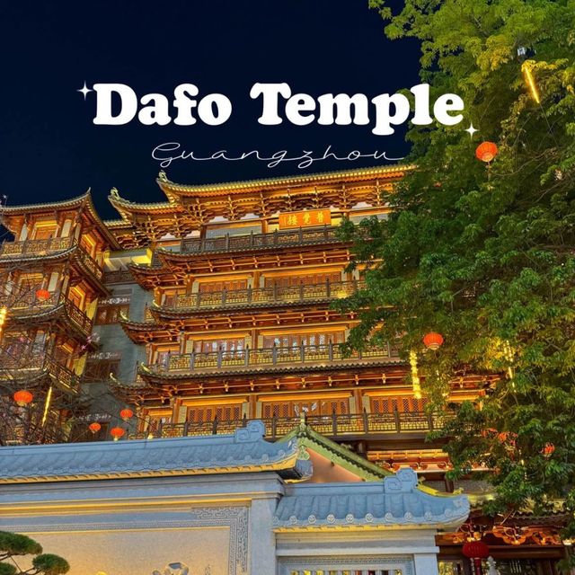 Dafo temple วัดต้าฝอ