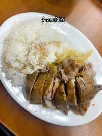 กิน1จาน อิ่มทั้งวันมีอยู่จริง ร้านอาหาร 潮林園滷味大王 🍲