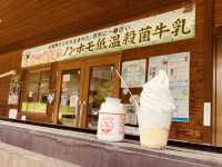 牧場直売にハズレ無し！