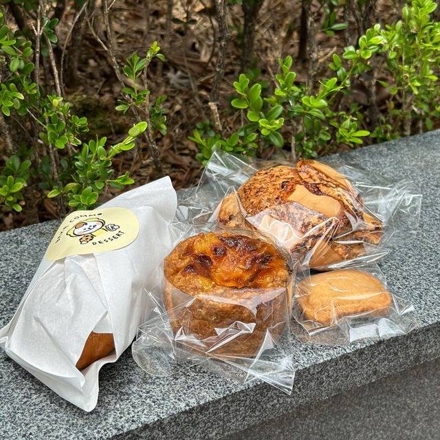 광안리 구움과자 맛집 베이크꼼마