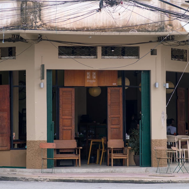 บ้านก๋ง : ร้านอาหารเช้าวินเทจในเมืองพิษณุโลก