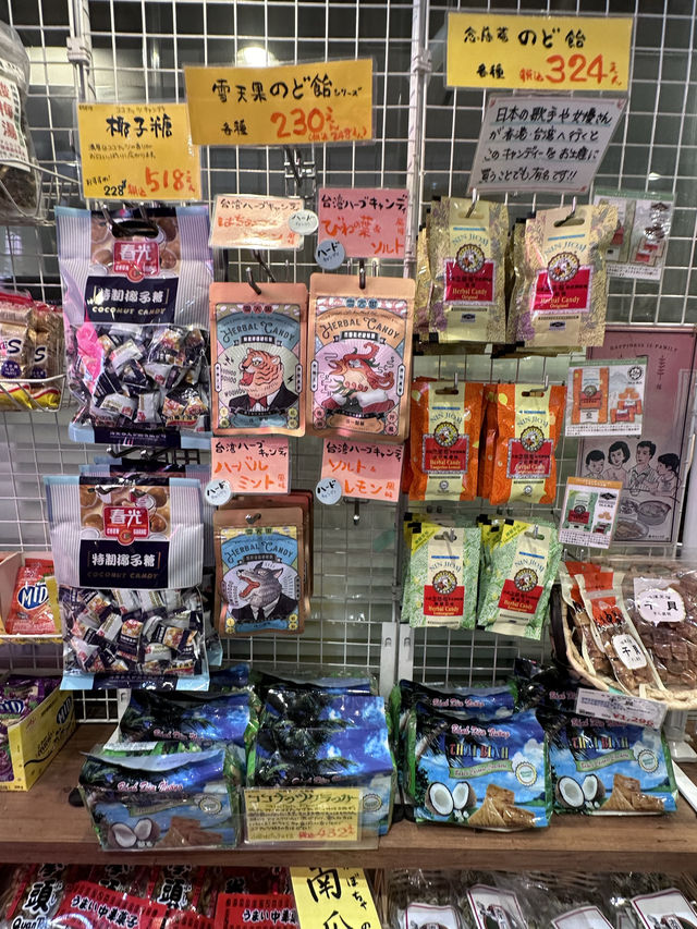 【横浜観光】横浜中華街