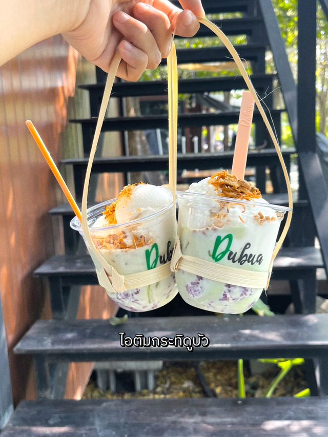 คาเฟ่ใกล้ชิดธรรมชาติที่นครปฐม 🌳