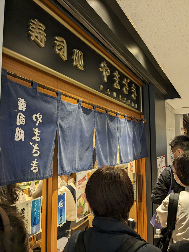 日本東京-豐洲市場的90年壽司老店：山崎壽司 寿司処 やまざき