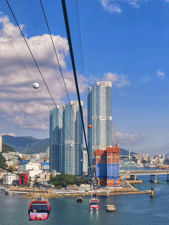 Busan Cable Car