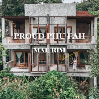 พราวภูฟ้า แม่ริม เชียงใหม่ ที่พักท่ามกลางขุนเขา 🌳
