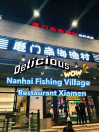 Xiamen Nanhai Fishing Village Restaurant 