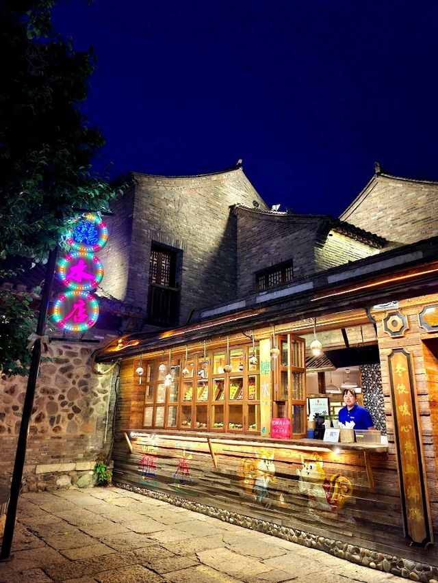 Information about Visiting Gubei Water Town