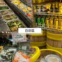 「無限量暢吃2小時！200+款高質量美食，口碑爆棚！」