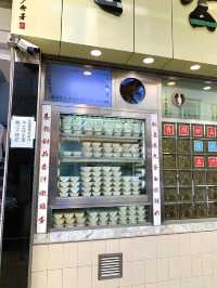 香港　香港観光　香港グルメ　香港スイーツで絶対に外せない牛乳プリン美味いぞ！