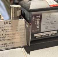 미슐랭가이드에 소개된 고수가 들어간 이색적인 국밥 맛집 - 안암