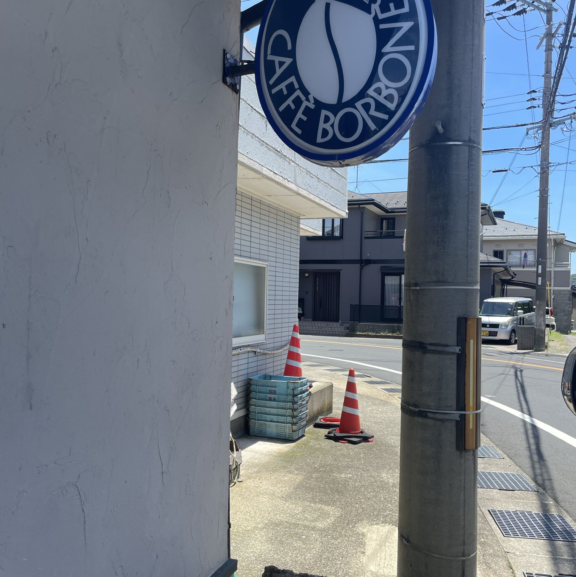Sea Kyoto, Kyotango, Kotobikihama, Fujiwara Fresh Fish Shop