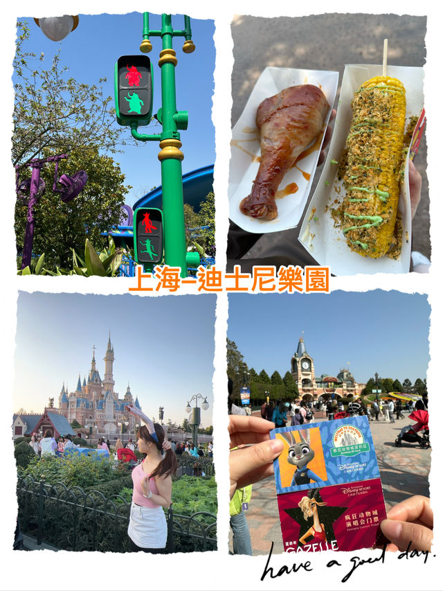 【上海迪士尼】首個主題公園，全程7-8小時