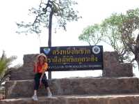 อุทยานแห่งชาติภูกระดึง จ.เลย