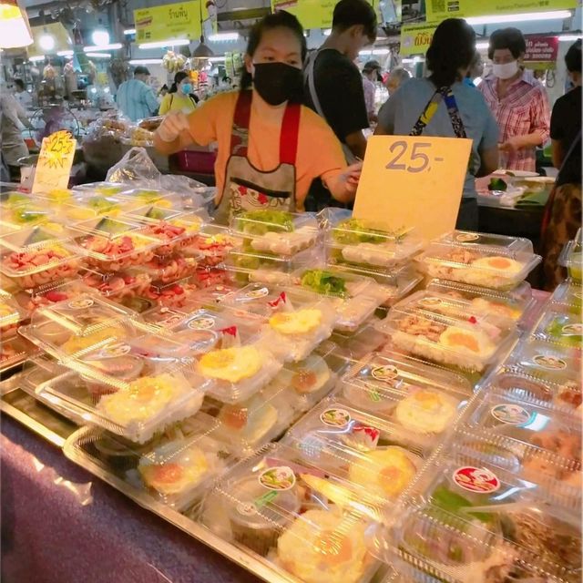 ตลาดเช้าประตูเชียงใหม่ 🌅