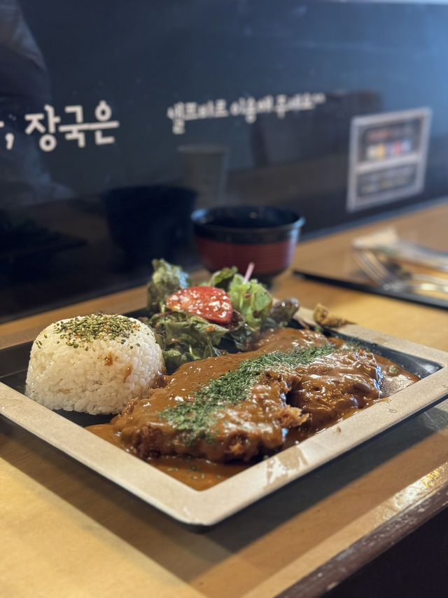 인생돈가스집 !! 긴자료코 🤭