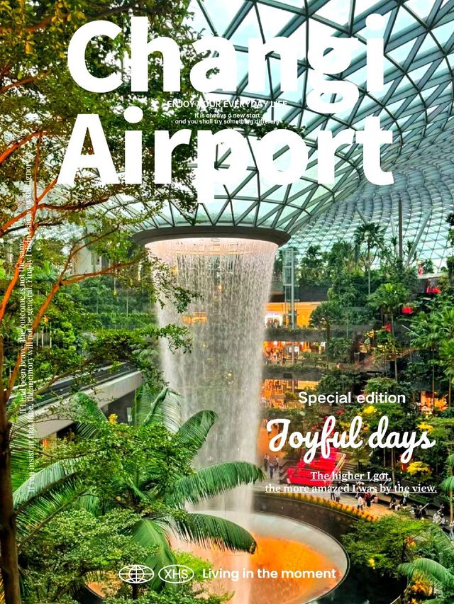  【新加坡旅遊】令人忘記上飛機的機場