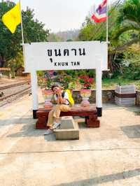 นั่งรถไฟไปขุนตาน 