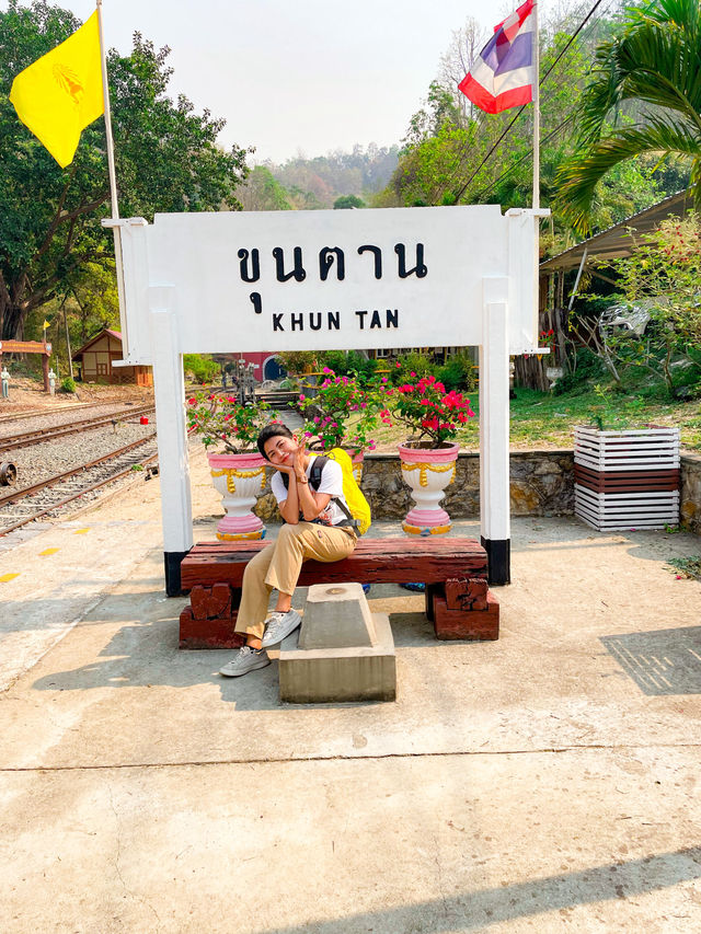 นั่งรถไฟไปขุนตาน 